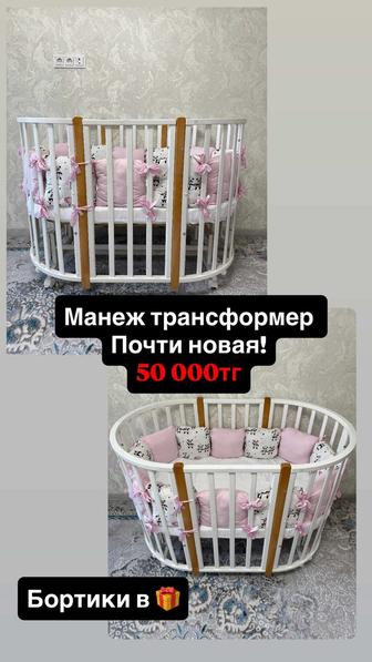 Детская кровать почти новая