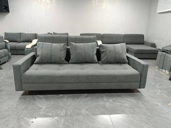 Акция!!! Продам шикарный диван