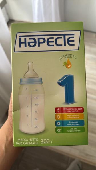 Смесь Нәресте