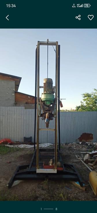 Буровая установка