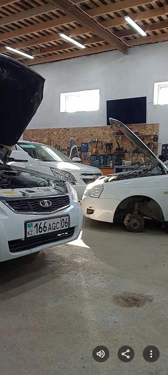 Автоэлектрик Диагност