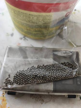 Продам металлические шарики