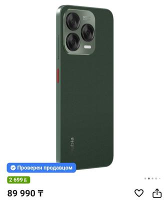 Продам смартфон срочно