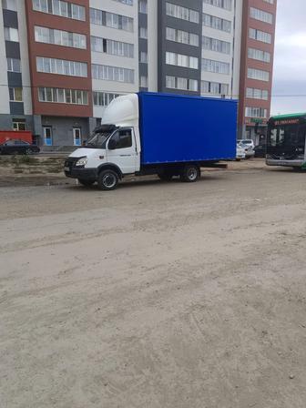 Грузоперевозки газель