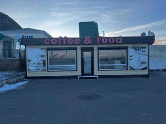 Мобильный павильон