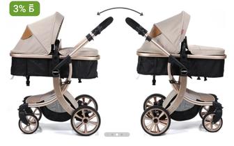 Коляска 2в1 Aimele