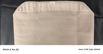 Корсет грудной для мужчин номер 5