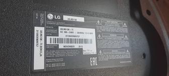 Телевизор LG 32 81