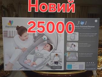 Качеля MASTELA