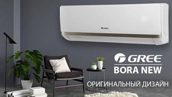 Кондиционер GREE