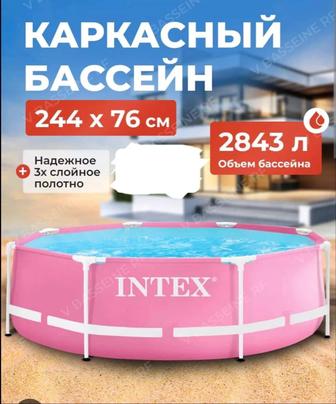 Каркасный бассейн для всей семьи