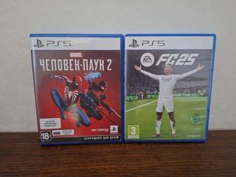 Диски для PlayStation 5