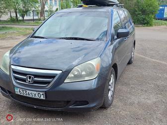 Пассажирские перевозки