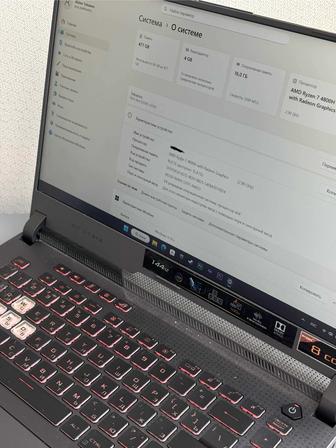 Ноутбук Asus ROG Strix 513IE