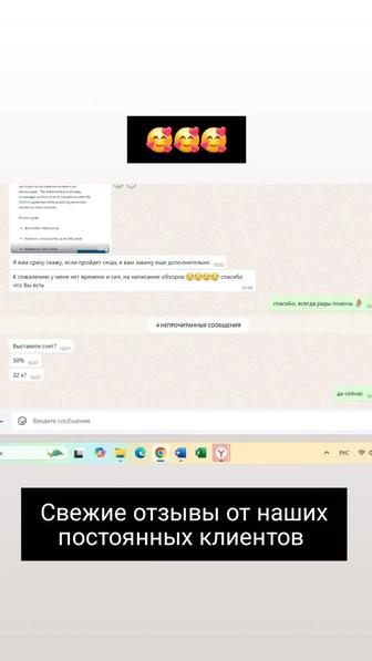 Публикация научных статей ринц вак кксон