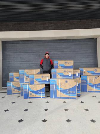 Первый этап для кондиционера