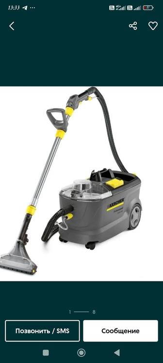 Продам моющий пылесос Karcher Puzzi 10/1. В комплект входит 3 насадки.