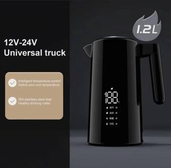 Автомобильный Электрический чайник, 1200 мл