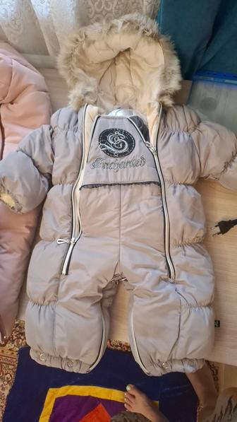 Комбинезон зимний, очень тёплый