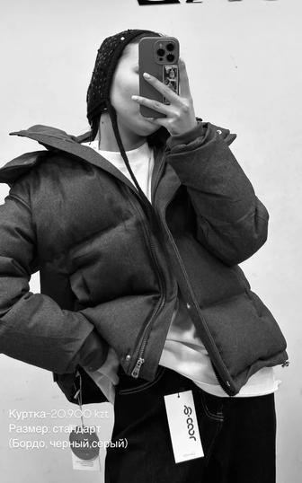 Куртка черная