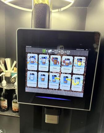 Кофемат Алаш Кофе