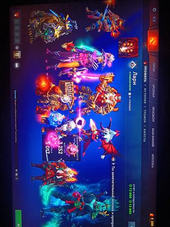 Срочно продается аккаунт дота 2.до было 4000 ммр. Есть куча предметов