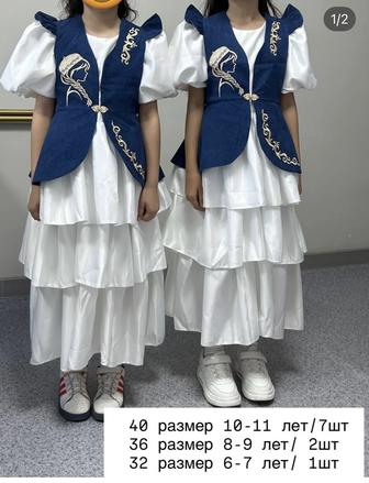 плтаья для девочек