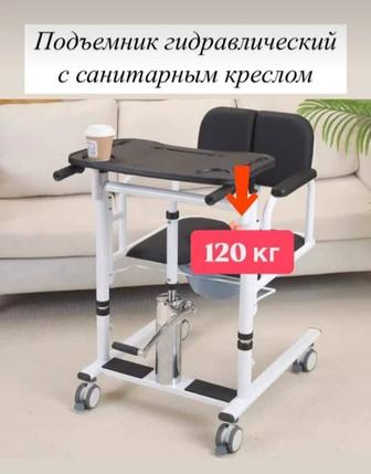 Коляска, подъемник