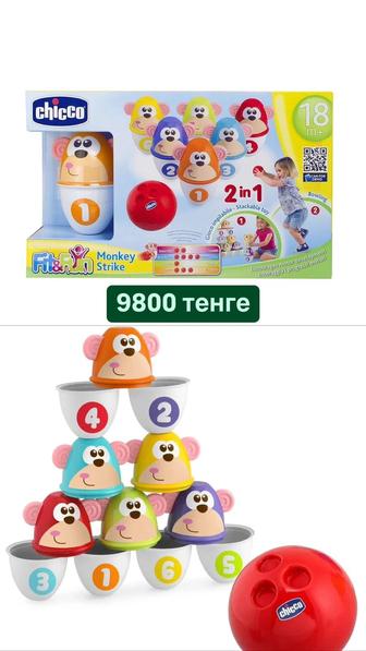 Продам детскую игру Chicco Monkey Strike.