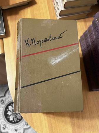 Собрание сочинений К. Паустовского (6 томов, 1957 г.)