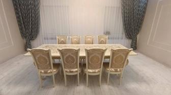 Стол и стулья