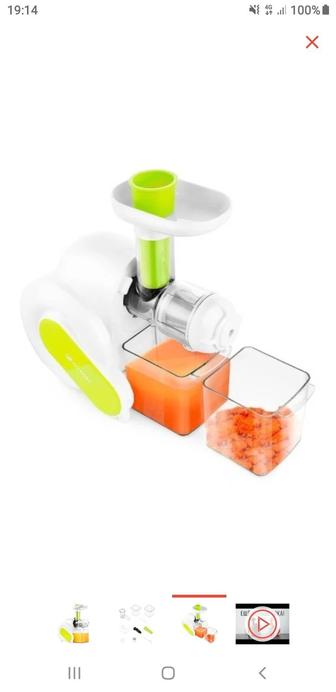 Соковыжималка.