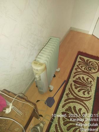 Электрический обогреватель