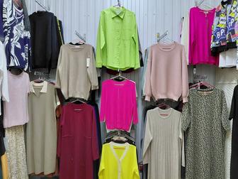 Продажа женских кофточек