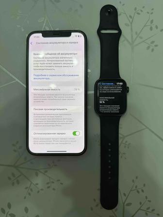 iPhone 12 Pro 256 плюс Apple Watch 5