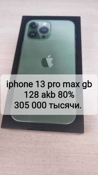 Продам Айфон 13pro max gb 128 в отличном состоянии в ремонте небыл .