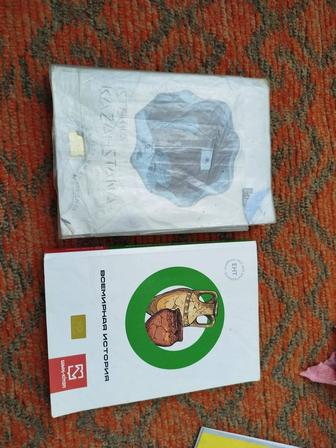 Книги обучение