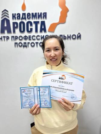 Курсы дизайн Полиграфии