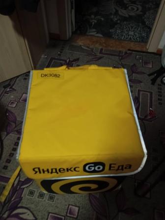 Термосумка Яндекс