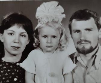 Оживление фотографий