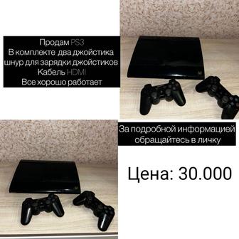 Продам Playstation 3