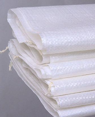 Мешки 50кг из под муки