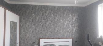 Поклейка обоев