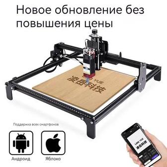 Лазерный гравировальный станок 4240 20Вт с Bluetooth точность и мощь