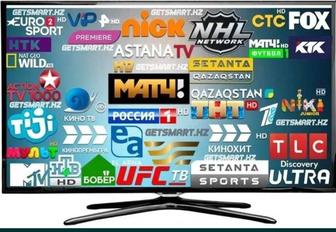 Установка IPTV телевидения