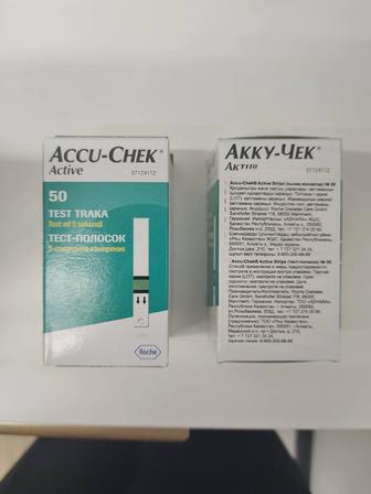Тест полоски для измерения глюкозы