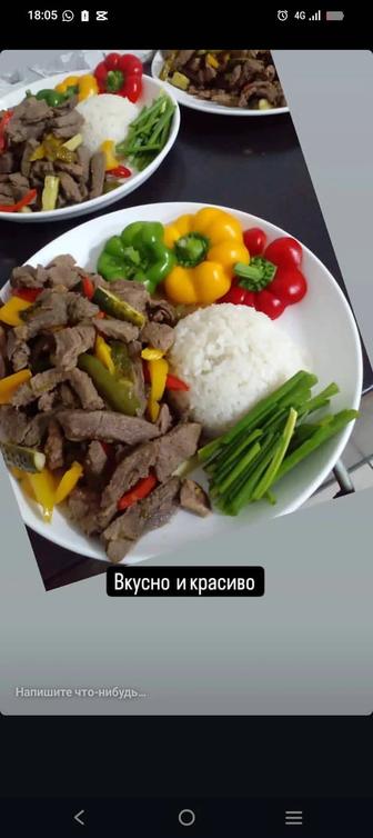 Выездной повара