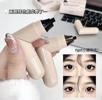 Двойная подводка для глаз