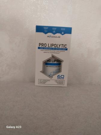 PRO LIPOLYTIC трудно худеющим