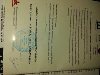 Водогрейный котел отопления длительного горения Горняк